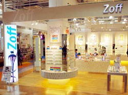 福岡市のメガネ店情報 福岡市のおすすめメガネ店一覧 探す 検索する Glafas グラファス メガネ サングラス総合情報サイト