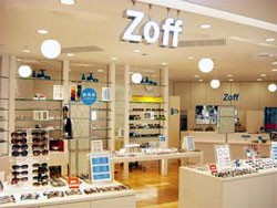 埼玉の Zoff ゾフ 取り扱い店舗一覧 Glafas グラファス Glafas グラファス メガネ サングラス総合情報サイト